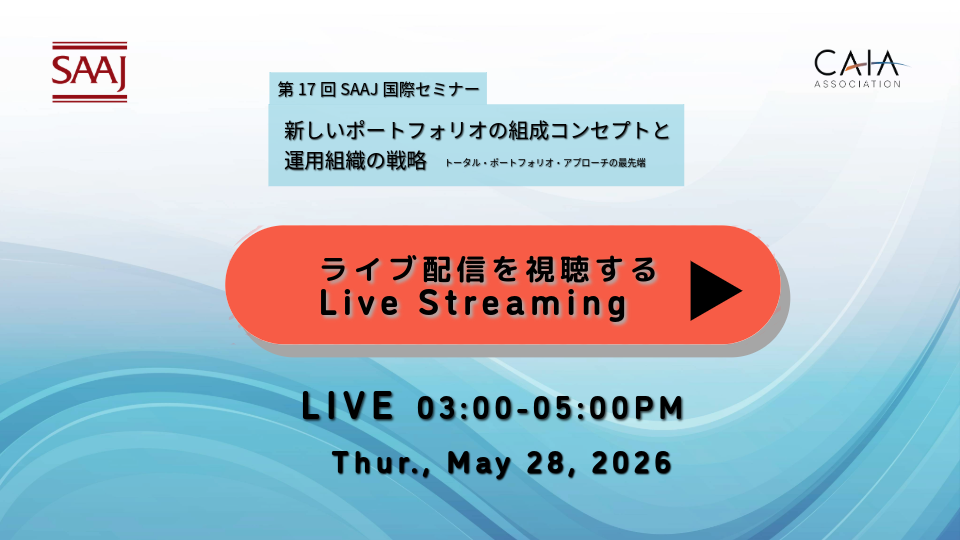 [ライブ配信を視聴する  Watch Live Streaming] main image